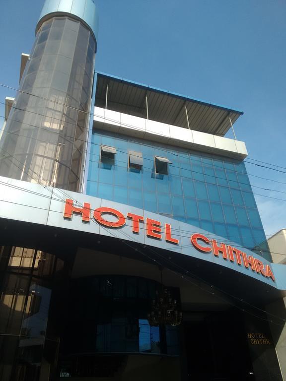 Hotel Chithra Канниякумари Экстерьер фото