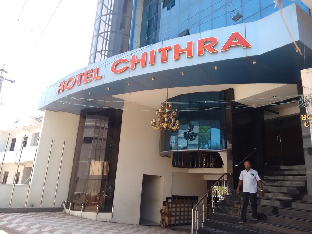 Hotel Chithra Канниякумари Экстерьер фото
